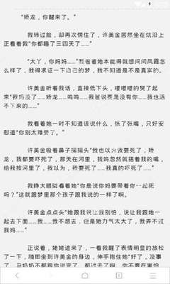 雨燕直播官方app